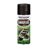 Rust-Oleum Camouflage Spray Paint