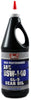 Smittys Supply Super S SAE 85W-140 GL-5 Gear Oil 1 Quart